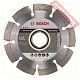 Диск алмазный по кирпичу 115х22,23 мм BOSCH Standard For Abrasive 2608602615
