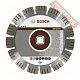 Диск алмазный по кирпичу и свежему бетону 115х22,23 мм BOSCH Best For Abrasive 2608602679