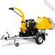 Прицепной коммунальный измельчитель веток LASKI LS 100 PB2