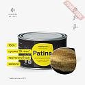 Краска термостойкая с эффектом патины кузнечная по металлу ЦЕРТА Патина (CERTA Patina) Золото банка 0,16 кг