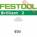 Шлифовальные листы FESTOOL Brilliant 2 STF V93/6 P120 BR2/10