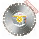 Диск алмазный по бетону 400х20 мм BOSCH Best For Universal 2608603768