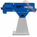Ленточно-шлифовальный станок по металлу HEDEN SF-150V