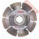 Диск алмазный по бетону 115х22,23 мм BOSCH Standard For Concrete 2608602196