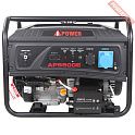 Бензиновый генератор A-iPower Lite AP5500E с транспортировочным комплектом S