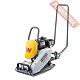 Виброплита поступательная бензиновая WACKER NEUSON BPS 1030 A 5100059658