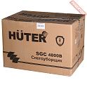 Снегоуборщик колесный самоходный HUTER SGC 4800B