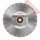 Диск алмазный по кирпичу 350х20 мм BOSCH Standard For Abrasive 2608603784