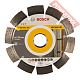 Диск алмазный по бетону 125х22,23 мм BOSCH Expert For Universal 2608602565