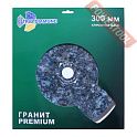 Диск алмазный по натуральному камню 300х32 мм TRIO DIAMOND Гранит Premium GP378