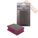 Алмазная шлифовальная губка 90х55 мм 50 mesh TRIO DIAMOND