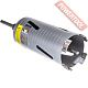 Коронка алмазная по бетону 72х150 мм хвостовик M16 HILBERG Laser Deep Drill HD372