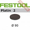 Шлифовальный круг FESTOOL Platin 2 STF D 90/0 S4000 PL2/15