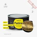 Краска с эффектом патины кузнечная по металлу ЦЕРТА Патина (CERTA Patina) Бронза банка 0,16 кг