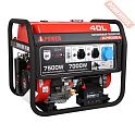 Бензиновый генератор A-iPower A7500EA с блоком АВР 230В/400В и транспортировочным комплектом L