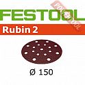 Шлифовальный круг FESTOOL Rubin 2 STF D150/16 P100 RU2/50