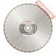 Диск алмазный по бетону 500х25,4 мм BOSCH Standard For Concrete 2608602712