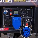 Генератор дизельный STEM TECHNO S5500DE