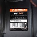 Снегоуборщик колесный самоходный PATRIOT PS 707