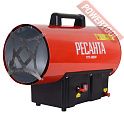 Газовая тепловая пушка РЕСАНТА ТГП-30000