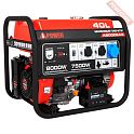 Бензиновый генератор A-iPower A8000EAX с блоком АВР 230В/400В