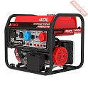 Бензиновый генератор A-iPower A8500TFE с блоком АВР 230 В