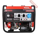 Бензиновый генератор A-iPower A8500EA с транспортировочным комплектом L