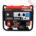 Бензиновый генератор A-iPower A6000EAX с блоком АВР 400 В